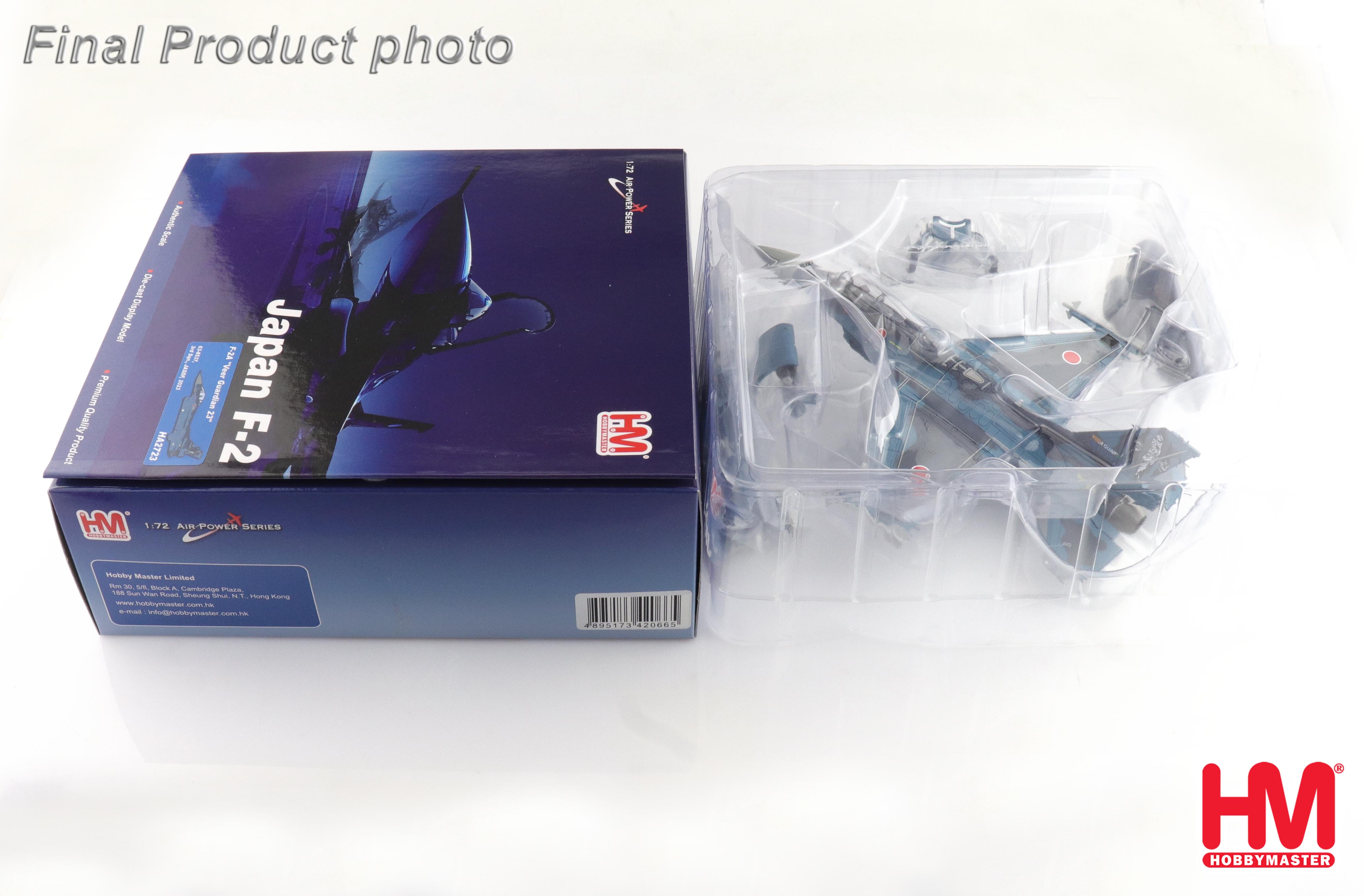 ワールドヒーローズJET2 F-2A 